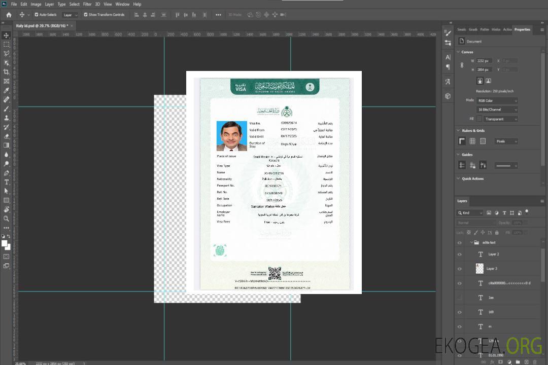 Modèle de visa électronique pour l'Arabie Saoudite aux formats Word et PDF, version 4 template Modèle de visa électronique pour l'Arabie Saoudite aux formats Word et PDF, version 4 template